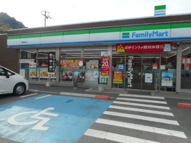 ファミリーマート重根店様まで2300m