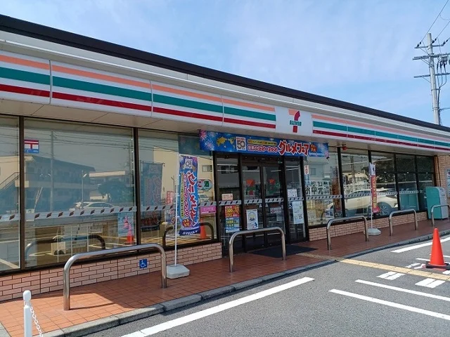 セブンイレブン様まで450m