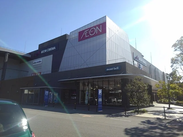 イオンモール和歌山様まで4900m