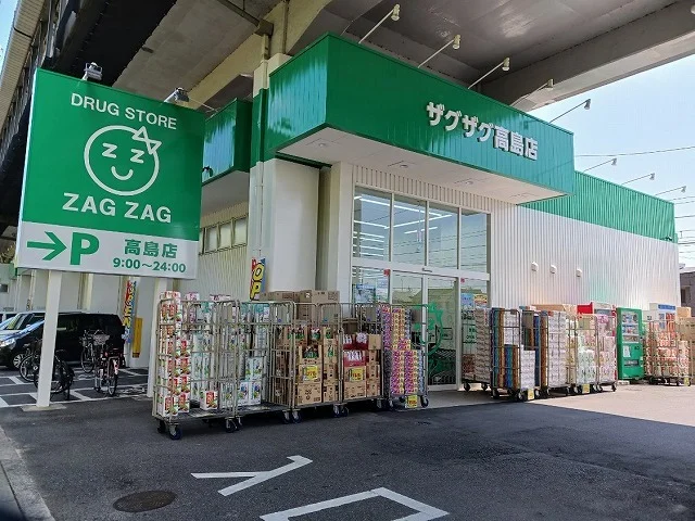 ザグザグさんまで1000m