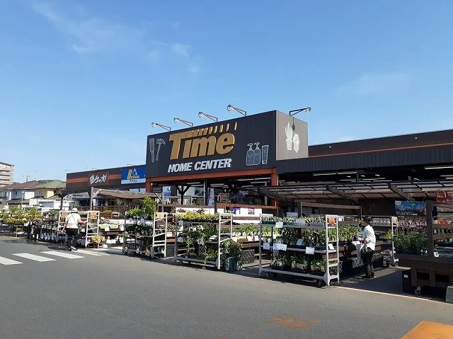 タイムさんまで1000m