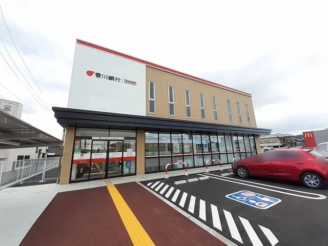 香川銀行志度支店さんまで800m