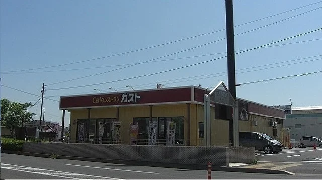 ガストさんまで750m