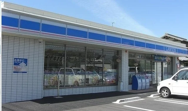 ローソンさんまで650m