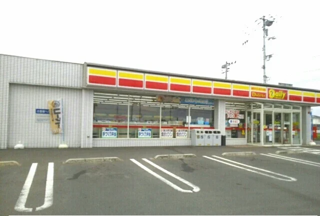 デイリーヤマザキ高松六条町店様まで650m