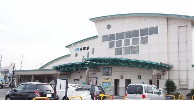 JR志度駅さんまで400m