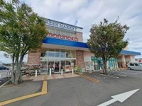 マルナカ新田町店さんまで700m