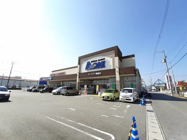エースワン 御座店まで400m