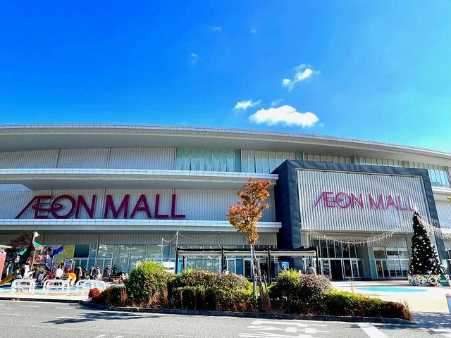 イオンモール広島祇園まで2200m