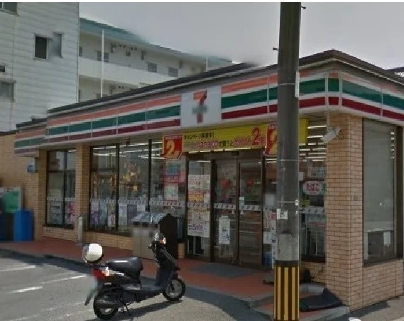 セブンイレブン　新圧町店まで240m