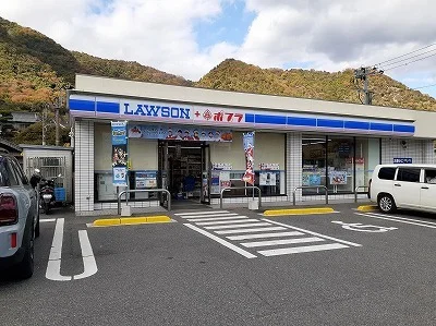 ローソン海田畝店まで1500m