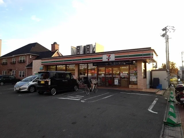 セブンイレブン久留米花畑店まで380m