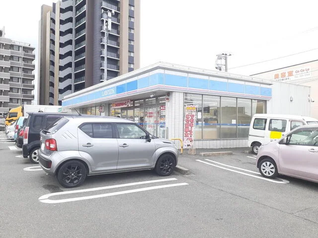 ローソン長者原店まで750m