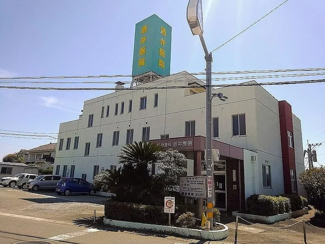 酒井医院まで800m