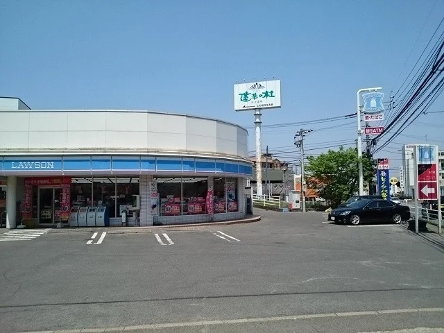 ローソン宗方店まで400m