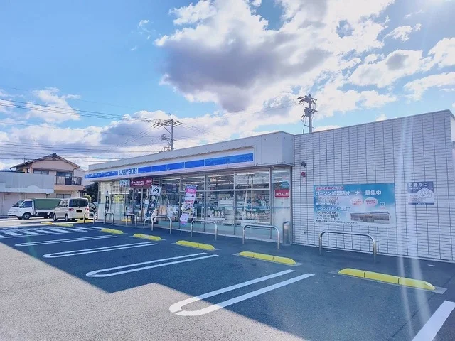 ローソン四日市南店まで800m