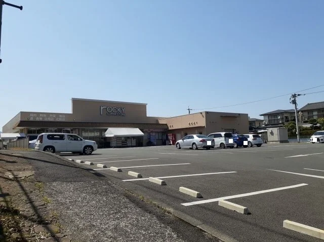 ロッキー清水店まで700m