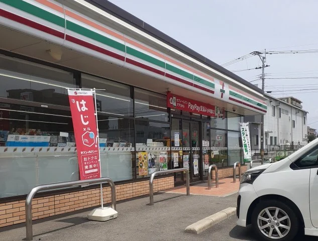 セブンイレブン菊陽津久礼店まで100m
