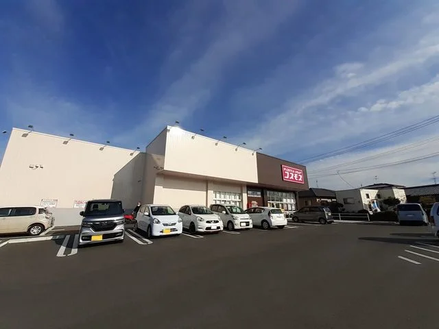 コスモス立願寺店まで350m