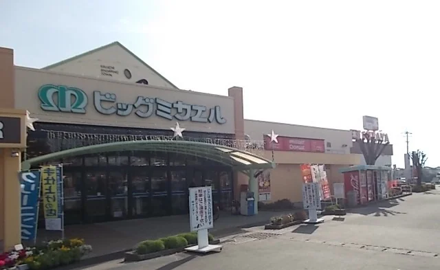 キャニオンまで1600m