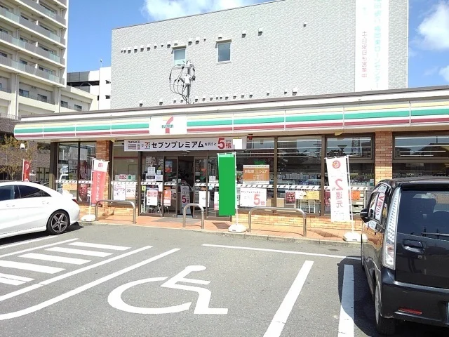 セブンイレブンまで650m