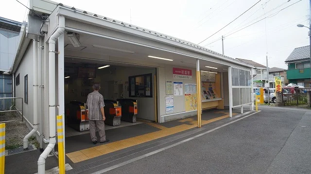 初富駅まで1150m