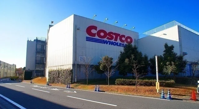 コストコまで2800m