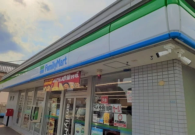 ファミリーマート 瑞穂駒形店まで900m