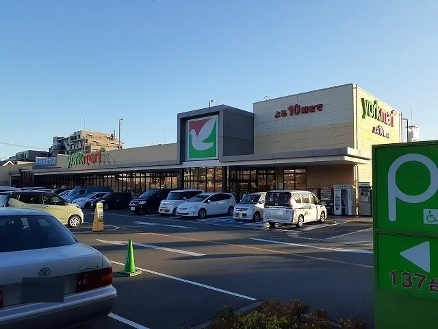 ヨークマート久里浜店まで102m