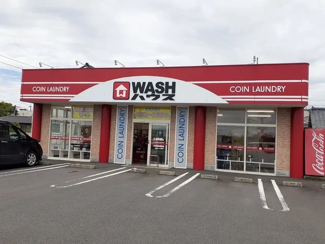 WASHハウス伊佐大口店まで500m