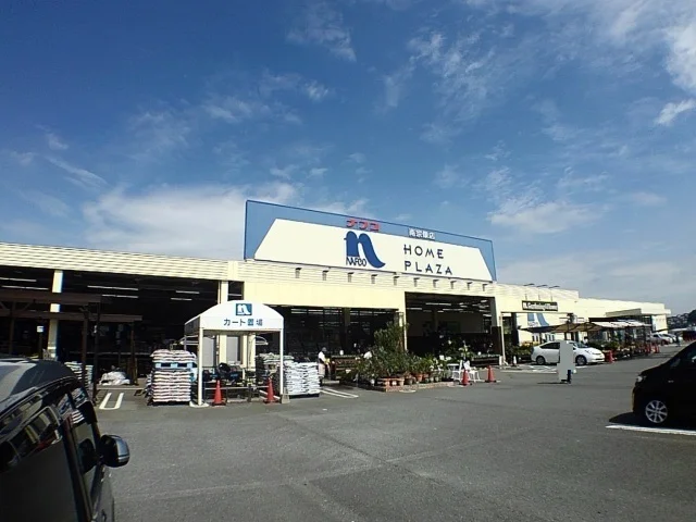 ナフコ南宗像店まで850m