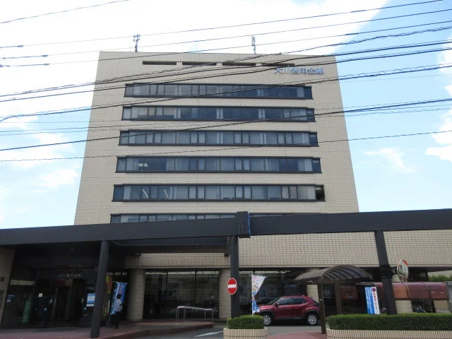 大川信用金庫　本店まで400m