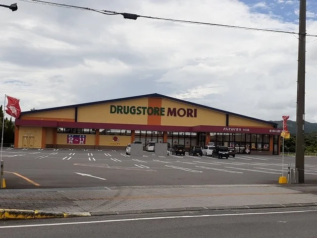 ドラッグストアモリ大口店まで750m