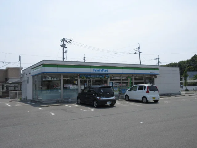 ファミリーマートまで350m