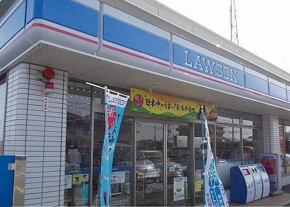 ローソン米子角盤町店まで300m