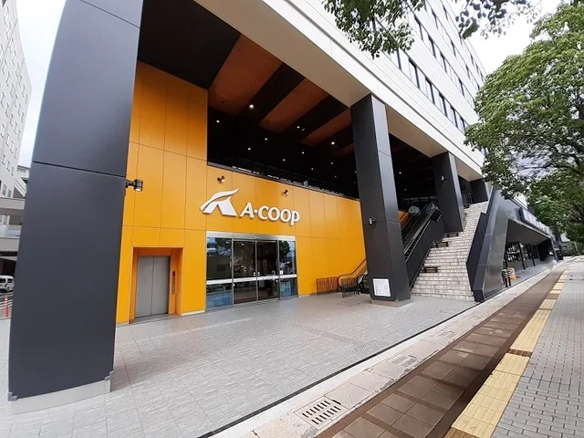 Aコープ　キラメキテラス店まで550m