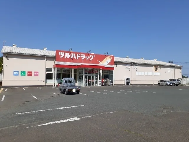 ツルハドラッグ相馬店まで650m