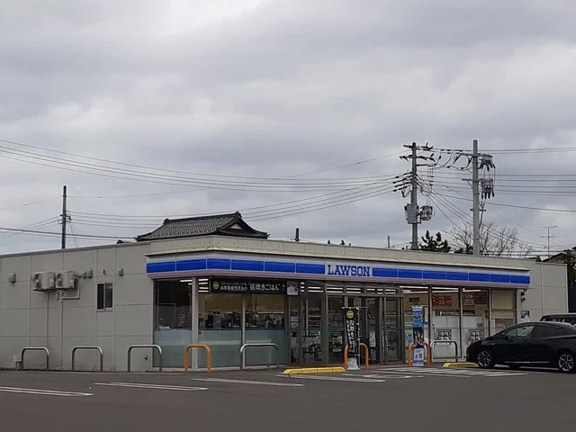 ローソン相馬大曲店まで1500m