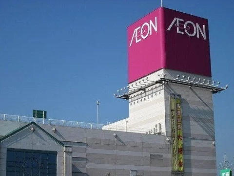 イオン白河西郷店まで2200m