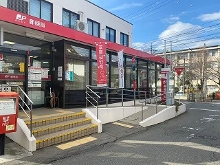 望月郵便局まで650m