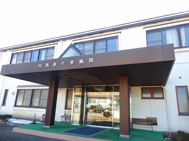 川西赤十字病院まで600m
