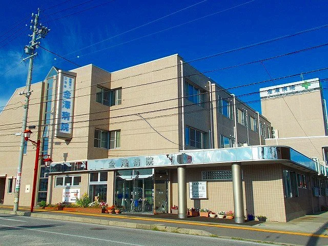 金澤病院まで1000m