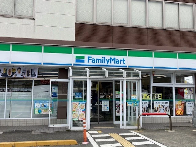 ファミリーマート 舞鶴小倉店まで650m