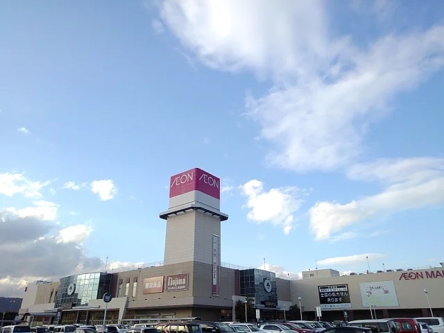 イオンモール　富士宮店まで500m