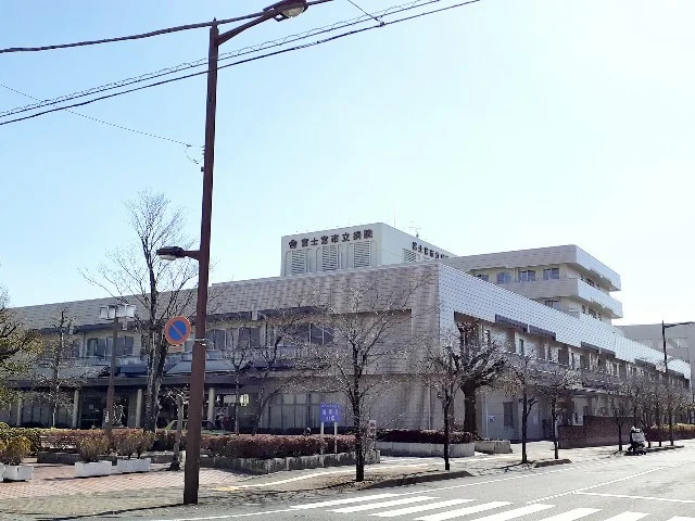 富士宮市立病院まで240m