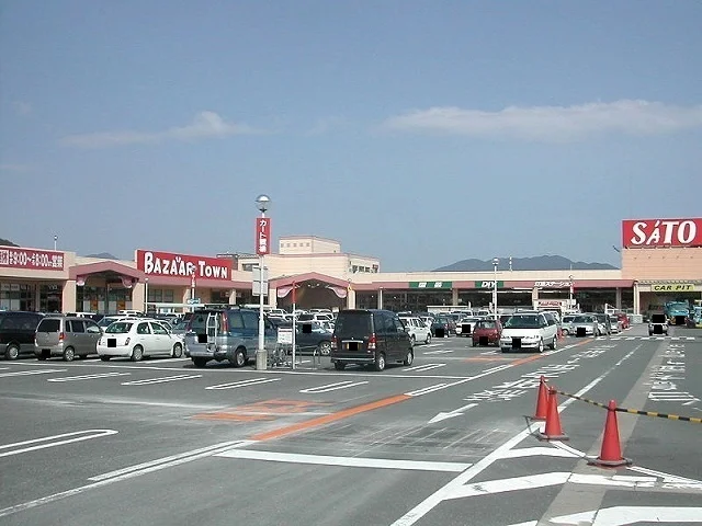 バザールタウン舞鶴店まで1600m