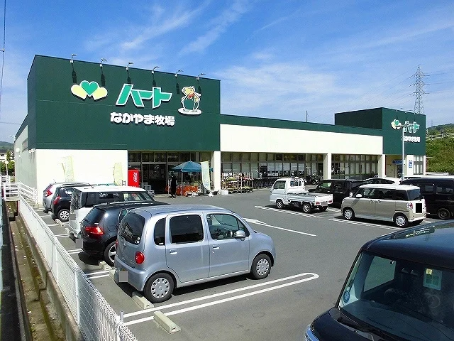 ハート坪生店まで730m