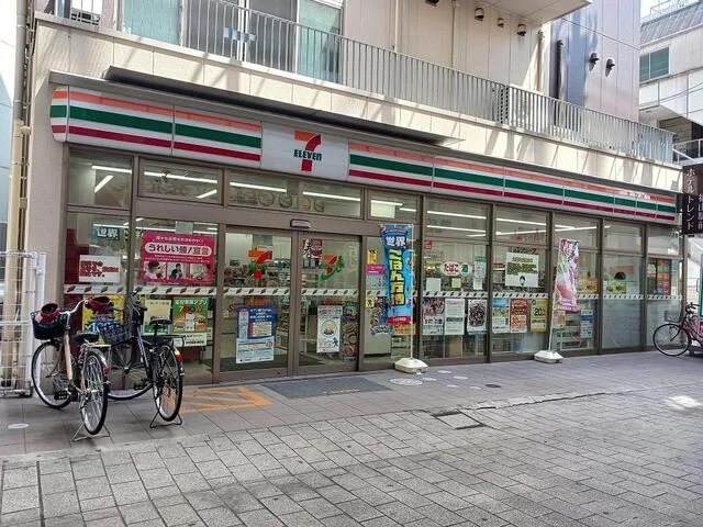 セブンイレブン福山元町店まで97m