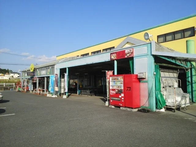 スーパーストアダイノブまで1100m