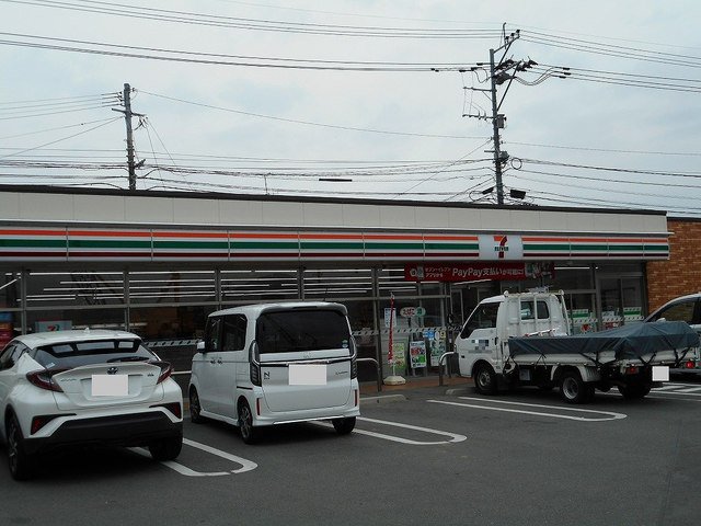 セブンイレブン福富店まで450m